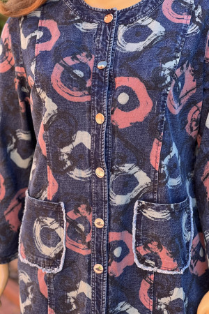 Кардиган 584-foto3