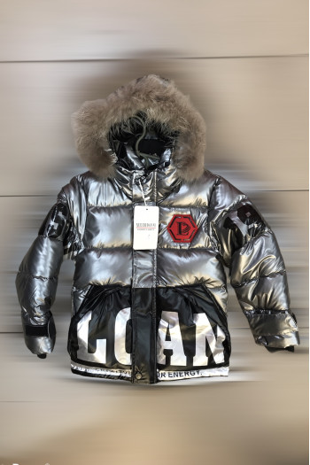 Куртка для мальчика 8560-foto3