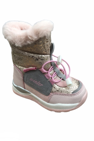 Ботинки «Winter»