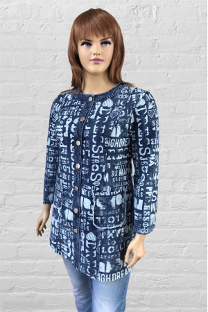 Кардиган «Газета»
