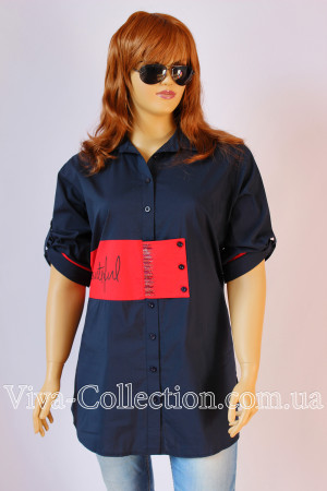 Рубашка Beautiful